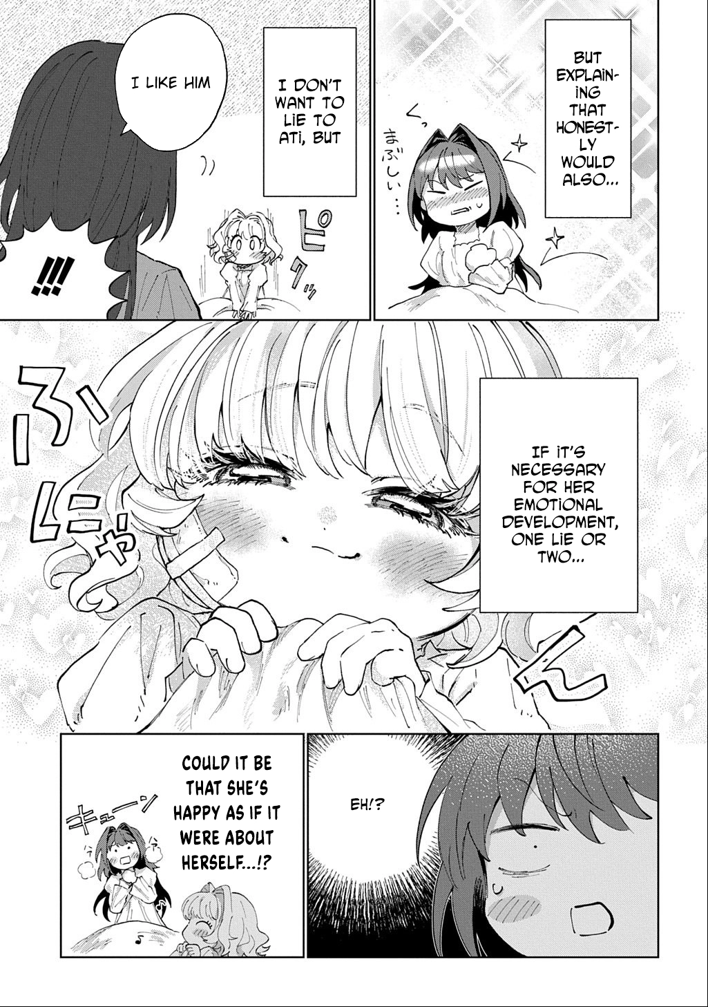 I Became the Villainess’s Stepmother, So I’ll Make Her Happy. Chapter 6 Page 13